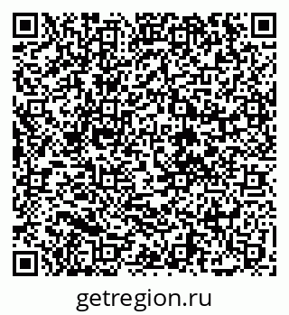 79068209484