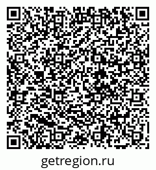 79068209485