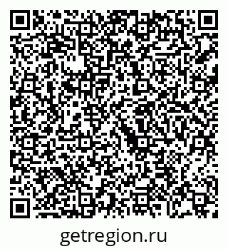 79068209489