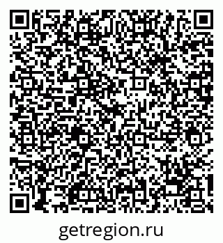79068209490