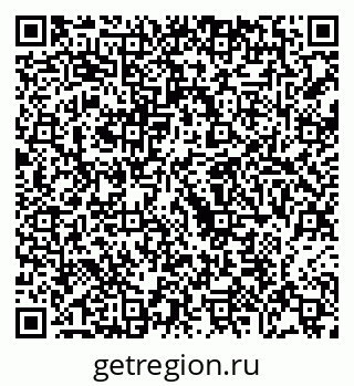 79068209496