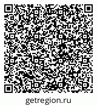 79068209500