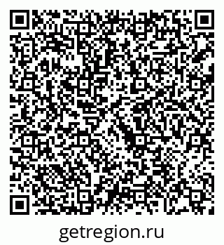 79068209523