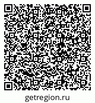 79068209630