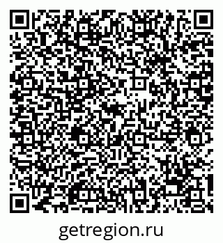 79068209651