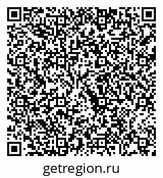 79068209682
