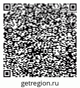 79068209690