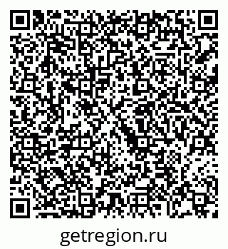 79068209694
