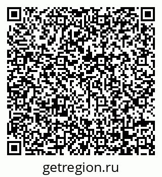 79068209700