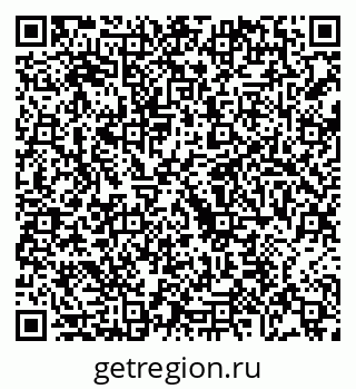 79068209722