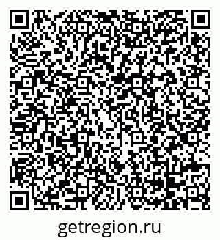 79068209730