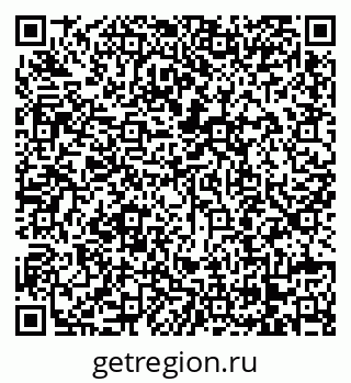 79068209732