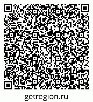 79068209737