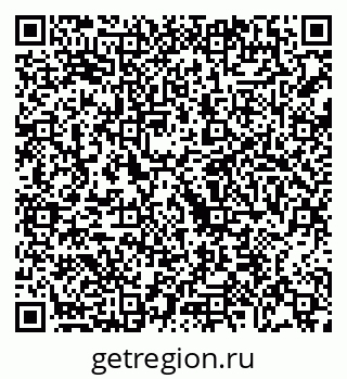 79068209749