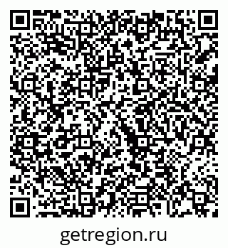 79068209750