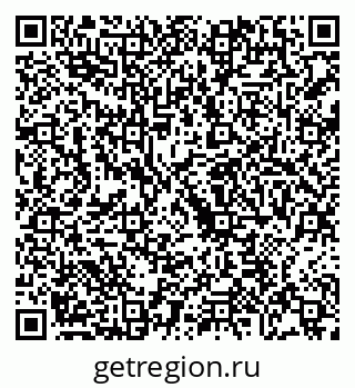 79068209800