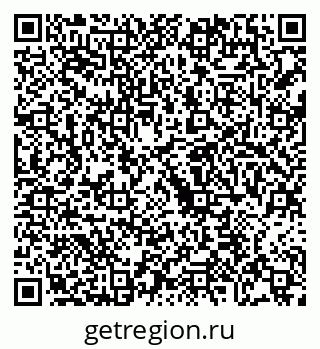79068209820