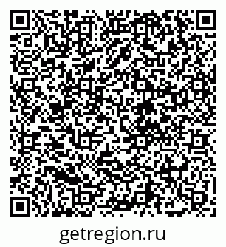 79068209900