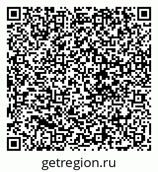 79068209920