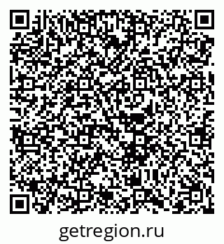 79068209932