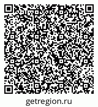 79068209945