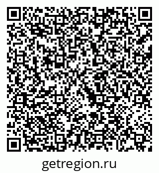 79068210000