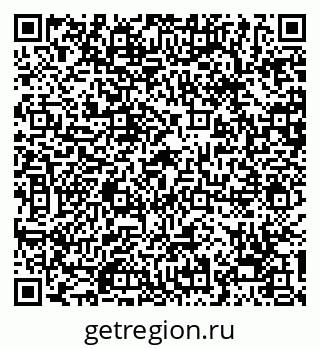 79068210010