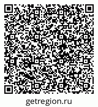 79068210011