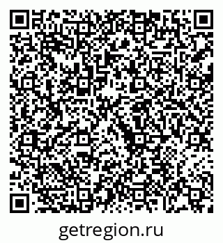 79068210014