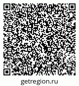 79068210194