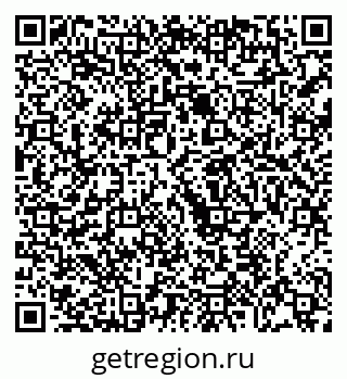 79068210483