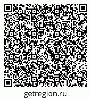 79068210484