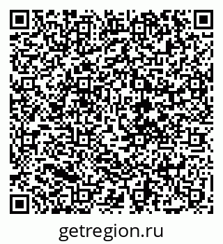 79068210496
