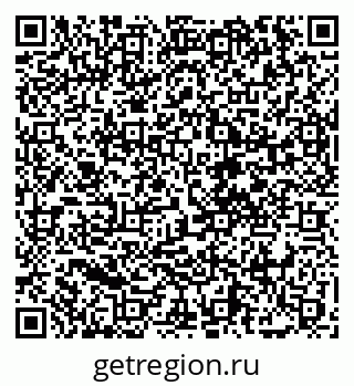 79068210530