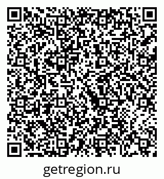 79068210532