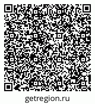 79068211174