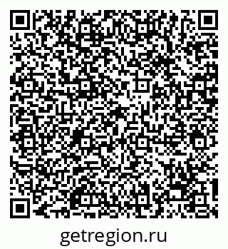 79068211184