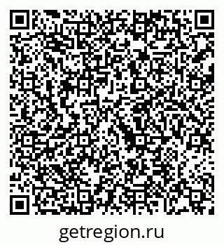 79068211190