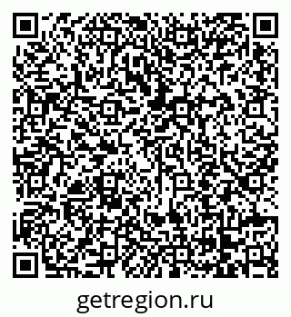 79068211200