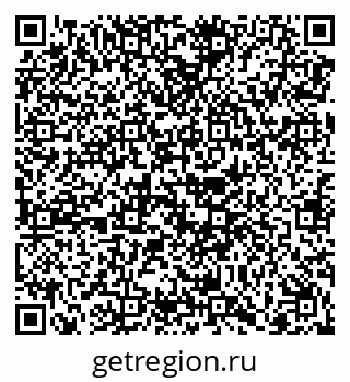 79068211390