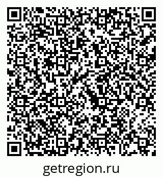 79068211392