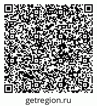 79068211410
