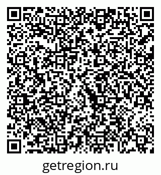 79068211450