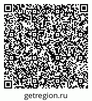 79068211456