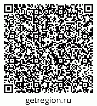79068211480