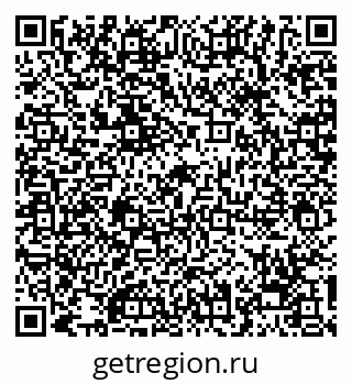 79068211484