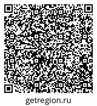 79068211513