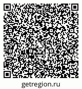 79068211539