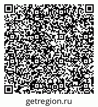 79068211549