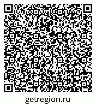 79068211632